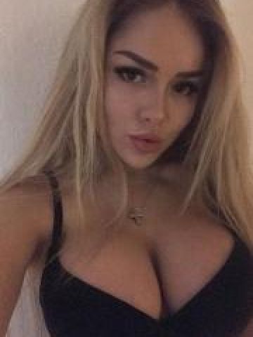 Арина